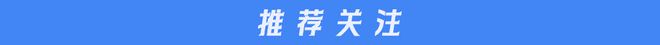 跑鞋市场其实是一项慢生意AG真人地址生而为快的(图10)